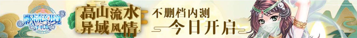 期货市场汇